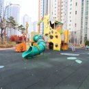 하이클래스공인중개사사무소 이미지