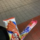 돼지파는토끼 이미지