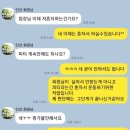 이지짐 이미지