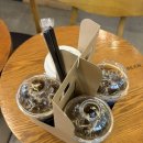 더치앤빈가산벽산6차점