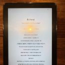 종합운동장역 이미지