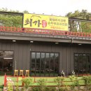 강원도 고성 맛집 델피노 근처 최가 그리고 우진해장국 후기