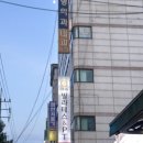 덕수정형외과 네이버블로그