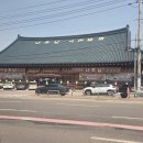 수라상 | [이천 맛집] 나랏님 이천쌀밥 : 궁궐 같은 스케일, 상째로 들어오는 임금님 수라상 후기