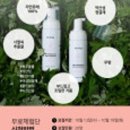 닥터허브 네이버블로그