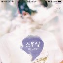 핑퐁팽퐁