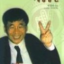 진리무역 네이버블로그