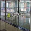 옥암로 95 이미지