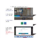 엔젤스태프 이미지
