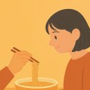 맛있다 - 수성구 상록로 21-18 | 맛있다