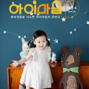 아이마음