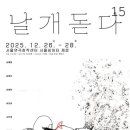 민송아트홀 (구 브로드웨이아트홀) 네이버블로그