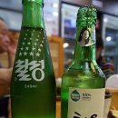 소양강장어구이 이미지