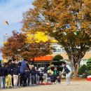 능서초등학교 이미지