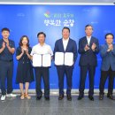 순창우체국 이미지