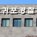 색달동-16 이미지