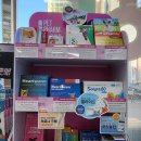 덕성약국 이미지