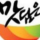 주식회사 웰빙플러스 이미지