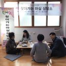 면목4동주민센터 이미지