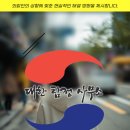 탐정과사람행정사무소 | 탐정사무소 후기, 좋은 평가보다 먼저 확인해야 할 것은 따로 있습니다