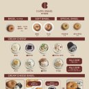 사랑해베이글 - 거제시 고현항로 40 | 사랑해베이글