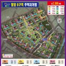 수원-0044 네이버블로그