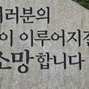 신전떡볶이함안점