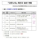 히어로스파 이미지