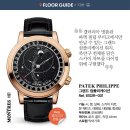 주먹밥이야기 - 제주시 진동로3길 23 | 주먹밥이야기