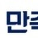 [북부]일본어회화 이미지