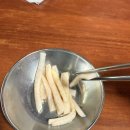 밀면전문점 | 부산 영도 밀면 맛집 원조밀면전문점 주말 웨이팅 방문 후기