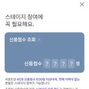 아임테크 이미지