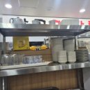 맛골감자탕 이미지