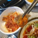 동산연탄 네이버블로그