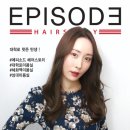 헤어스토리 티스토리