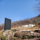 광명동굴 | 광명 가볼만한곳 광명동굴 후기｜입장료 주차 역사까지 총정리