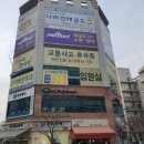 능곡호평프라자 이미지