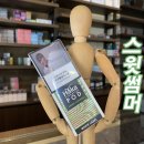 스윗팟