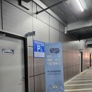 북구정보화교육장 이미지