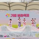 용인대 코리아 태권도 이미지