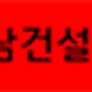 두엠엔에이 이미지