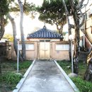 화진리 구진마을 앉은 줄다리기 이미지