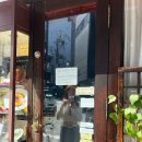 리키 | 오사카 유니버셜 스튜디오 재팬,야키니꾸 리키마루 후기 !