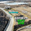 가람합동부동산중개사무소 이미지