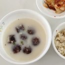 명품한우소잡는날 이미지