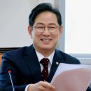 박수영 카카오 검색결과