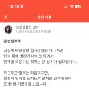 호정숲속어린이집 이미지