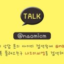 마이 펫테이블 이미지