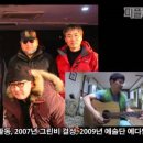 사파동126 이미지