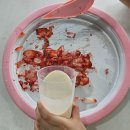송촌호반농장